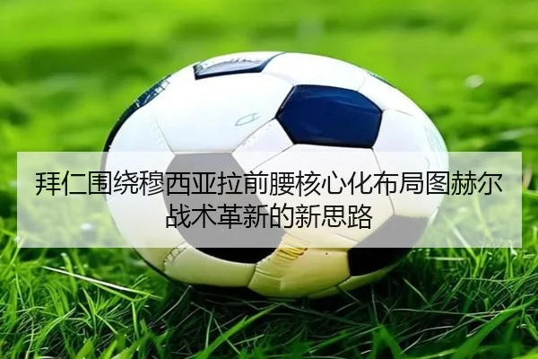 img_1778932605888_591_1_718.jpg